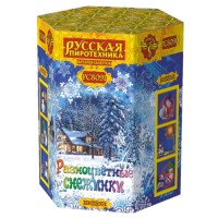 Разноцветные снежинки New Фейерверк купить в Ярославле | yaroslavl.salutsklad.ru
