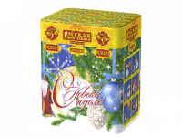 С Новым годом! 20 Батарея салютов купить в Ярославле | yaroslavl.salutsklad.ru