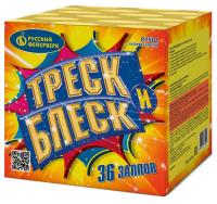 Треск и блеск Батарея салютов купить в Ярославле | yaroslavl.salutsklad.ru