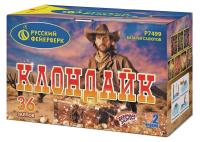 Клондайк Салют купить в Ярославле | yaroslavl.salutsklad.ru