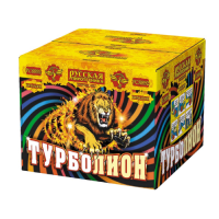 Турболион Фейерверк купить в Ярославле | yaroslavl.salutsklad.ru