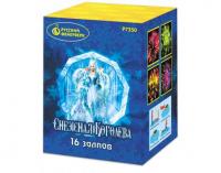 Снежная королева Фейерверк купить в Ярославле | yaroslavl.salutsklad.ru