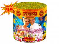 Экзотический коктейль Фейерверк купить в Ярославле | yaroslavl.salutsklad.ru