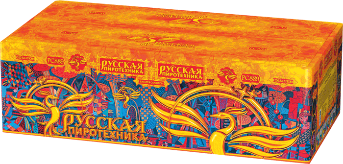 Пиротехника —  в Ярославле 