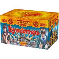 Куршавель Салют купить в Ярославле | yaroslavl.salutsklad.ru