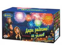 Дари радость! Фейерверк купить в Ярославле | yaroslavl.salutsklad.ru