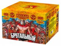 Брутальный Батарея салютов купить в Ярославле | yaroslavl.salutsklad.ru