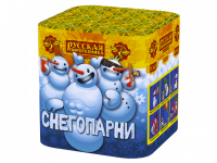 Снегопарни New Фейерверк купить в Ярославле | yaroslavl.salutsklad.ru