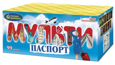 Мультипаспорт Салют купить в Ярославле | yaroslavl.salutsklad.ru