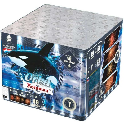 Косатка Фейерверк купить в Ярославле | yaroslavl.salutsklad.ru