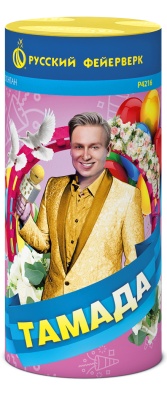 Тамада Пиротехнический фонтан купить в Ярославле | yaroslavl.salutsklad.ru