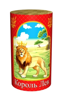 Король лев Фонтан пиротехнический купить в Ярославле | yaroslavl.salutsklad.ru