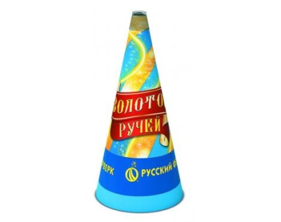 Золотой ручей Пиротехнический фонтан купить в Ярославле | yaroslavl.salutsklad.ru