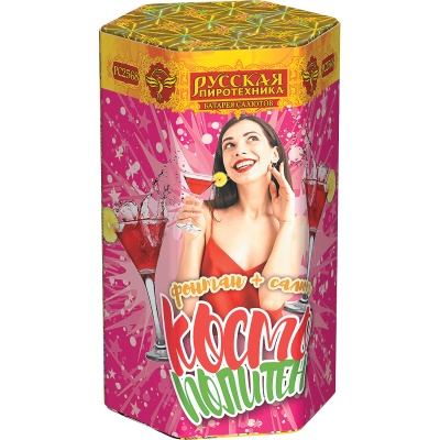 Космополитен Фонтан салют купить в Ярославле | yaroslavl.salutsklad.ru