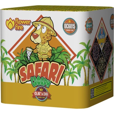 Сафари Батарея салютов купить в Ярославле | yaroslavl.salutsklad.ru