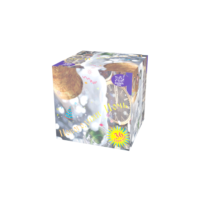 Новогодняя ночь Салют купить в Ярославле | yaroslavl.salutsklad.ru