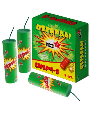 Смерч-8 Петарды купить в Ярославле | yaroslavl.salutsklad.ru