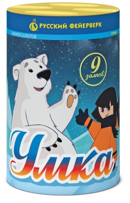 Умка Салют купить в Ярославле | yaroslavl.salutsklad.ru