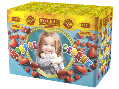 Доброе сердце Батарея салютов купить в Ярославле | yaroslavl.salutsklad.ru