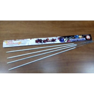 Новогодние 650-4 мм. Бенгальские огни купить в Ярославле | yaroslavl.salutsklad.ru