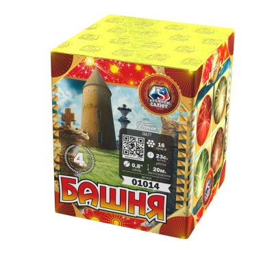 Башня Батарея салютов купить в Ярославле | yaroslavl.salutsklad.ru