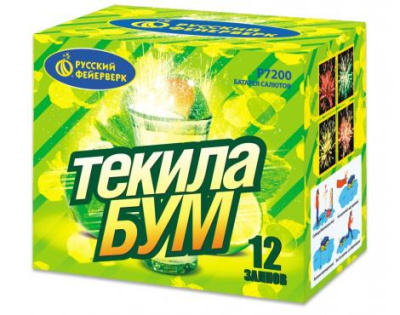 Текила-бум Фейерверк купить в Ярославле | yaroslavl.salutsklad.ru