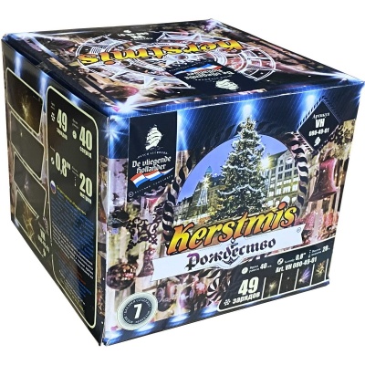 Рождество Салют купить в Ярославле | yaroslavl.salutsklad.ru