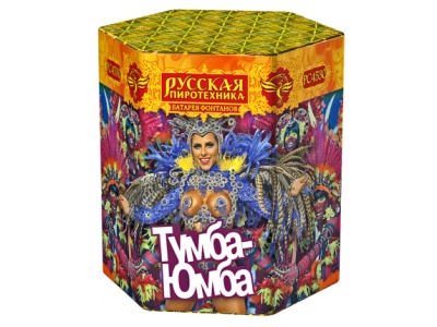 Тумба-Юмба Пиротехнический фонтан купить в Ярославле | yaroslavl.salutsklad.ru