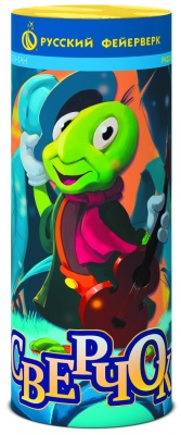 Сверчок Пиротехнический фонтан купить в Ярославле | yaroslavl.salutsklad.ru