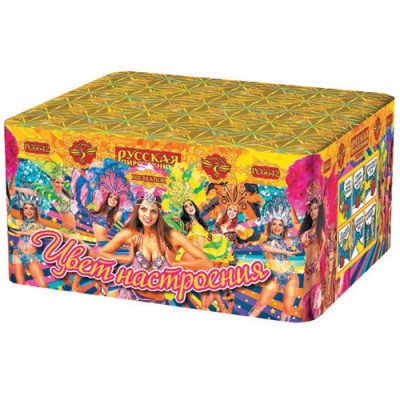 Цвет настроения Фейерверк купить в Ярославле | yaroslavl.salutsklad.ru