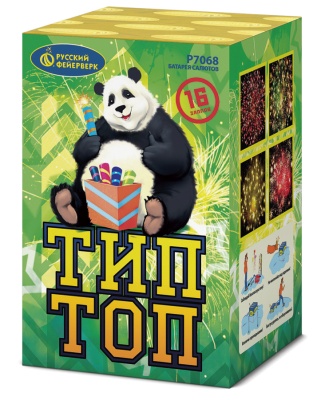 Тип-Топ Батарея салютов купить в Ярославле | yaroslavl.salutsklad.ru