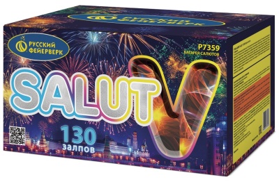 Салют V Батарея салютов купить в Ярославле | yaroslavl.salutsklad.ru