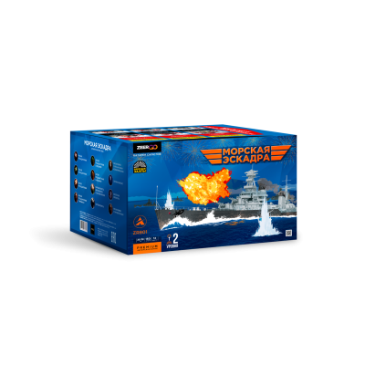 Морская эскадра Батарея салютов купить в Ярославле | yaroslavl.salutsklad.ru