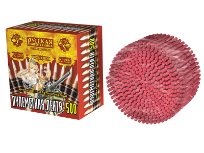 Пулеметная лента-500 Петарды связка купить в Ярославле | yaroslavl.salutsklad.ru