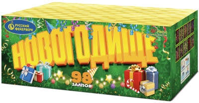 Новогодище Батарея салютов купить в Ярославле | yaroslavl.salutsklad.ru