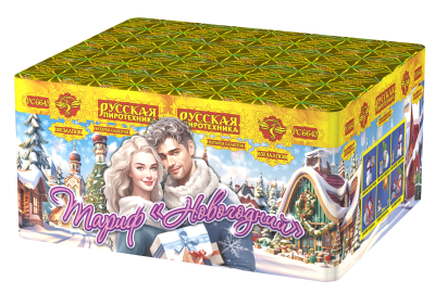 Тариф Новогодний Батарея салютов купить в Ярославле | yaroslavl.salutsklad.ru