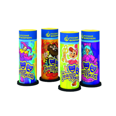 Театр кукол Пиротехнический фонтан купить в Ярославле | yaroslavl.salutsklad.ru