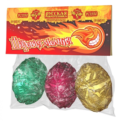 Шаровая молния Петарды купить в Ярославле | yaroslavl.salutsklad.ru