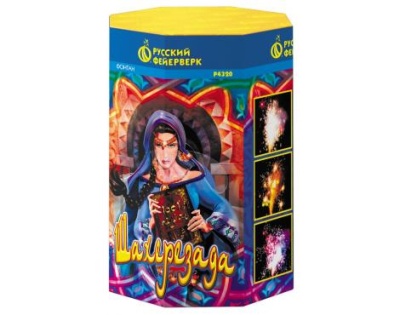 Шахерезада Пиротехнический фонтан купить в Ярославле | yaroslavl.salutsklad.ru