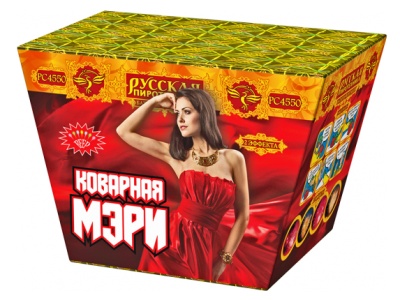 Коварная мэри Пиротехнический фонтан купить в Ярославле | yaroslavl.salutsklad.ru