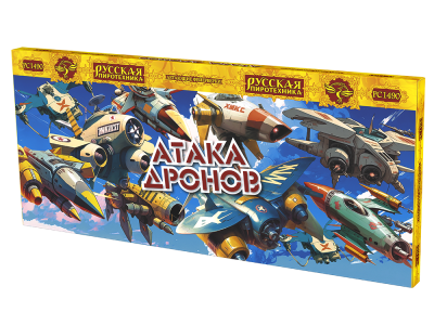 Атака дронов Летающие фейерверки купить в Ярославле | yaroslavl.salutsklad.ru