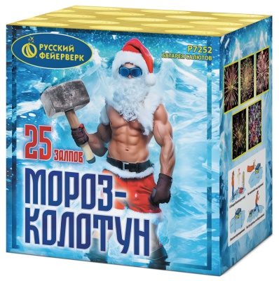 Мороз-колотун Салют купить в Ярославле | yaroslavl.salutsklad.ru