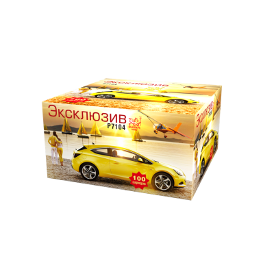 Эксклюзив Салют купить в Ярославле | yaroslavl.salutsklad.ru