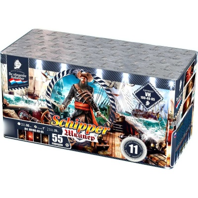 Шкипер Салют купить в Ярославле | yaroslavl.salutsklad.ru