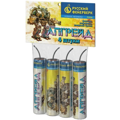 Апгрейд Петарды купить в Ярославле | yaroslavl.salutsklad.ru