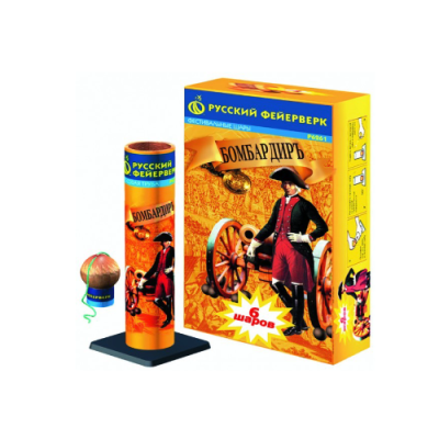 Бомбардиръ Фестивальные шары купить в Ярославле | yaroslavl.salutsklad.ru